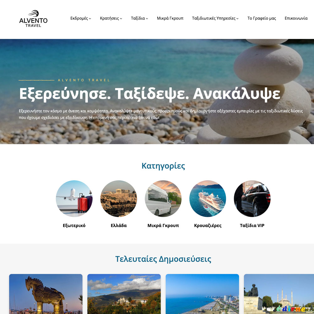 sites_0005_alvento