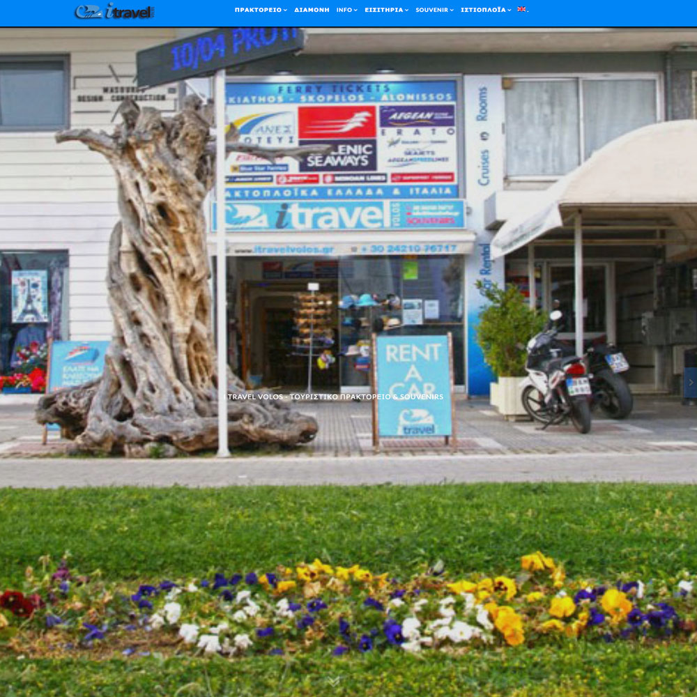 sites_0006_itravel